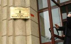 PÎCCJ Proiectul de modificare a Codului penal și Codului de procedură penală depășește limitele stabilite de Curtea Constituțională