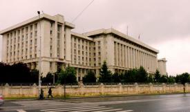 MapN Autoevaluarea activităţii Departamentului pentru Politica de Apărare 