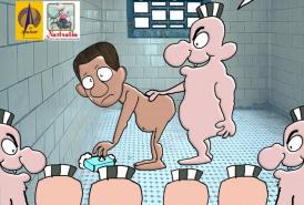 Râzi cu lacrimi Caricatura zilei