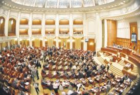 Proiectul de lege pentru aprobarea OUG 14, adoptat   