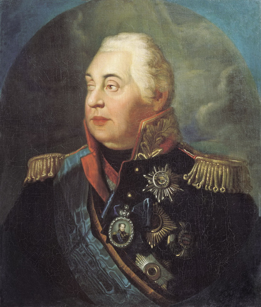 calatori straini prin dobrogea lxxxix general mihail kutuzov rusia galerie foto 626834