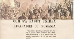 99 de ani de la Unirea Basarabiei cu Ţara Un jurnalist dobrogean, Alexandru Gherghel, martor la  eveniment (galerie foto)