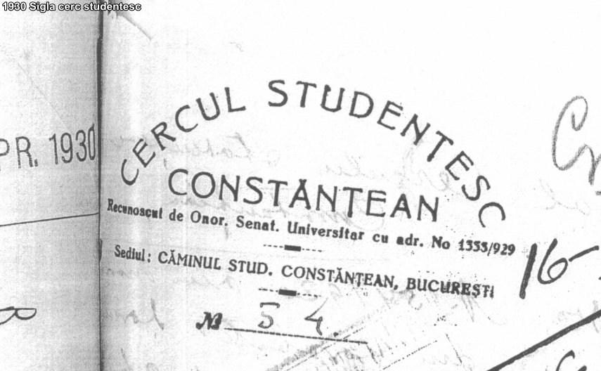 constanta de odinioara studentii erau in grija administratiei locale dar in alte timpuri galerie foto