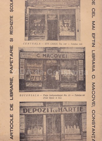 constanta de odinioara de la sapun pana la pene de palarie si cu hartii de lire dolari drahme franci
