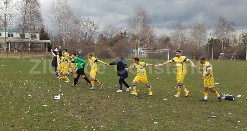 ionut magureanu politist iar in timpul liber fotbalist ssc farul i a ramas in suflet cea mai mare multumire