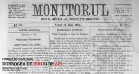 1862 Monitorul: Jurnal oficial al principatelor-unite