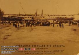 2-3 iunie 1902 Serbările Populare din Hârșova