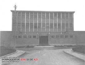 1959 Fabrica de pâine din Obor 