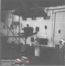1960 Fabrica de pâine secția cuptoare  