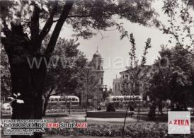 Parcul Maxim Gorki pe care s-a ridicat Palatul Administrativ al orașului  