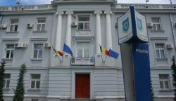 Concurs! IPJ Constanţa face un anunţ important!