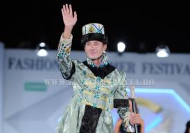 UPDATE. Mandat de arestare în lipsă pentru fostul edil, Radu Mazăre   