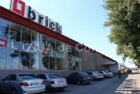 Acţionarii Five-Holding SA se întâlnesc în şedinţă. Ce vor decide urmaşii lui Gheorghe Oancea