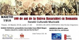 Centenarul Unirii Basarabiei cu România, celebrat printr-o serată cultural-muzicală la Muzeul de Artă Constanța