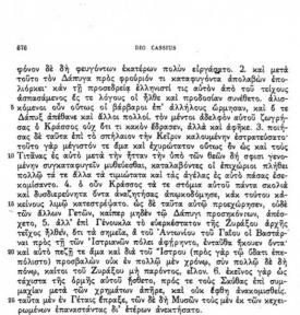 Povestea regelui get Dapyx Luptele cu romanii, campania lui Crassus, taina peşterii Keiris şi asediul Genuclei (I)