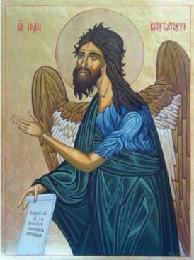 ,,Să dai poporului Său cunoştinţa mântuirii întru iertarea păcatelor lor” Sărbătoarea de astăzi este închinată Naşterii Sfântului Ioan Botezătorul 