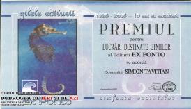 4 noiembrie 2005, Simion Tavitian - Premiul pentru lucrări destinate etniilor al Editurii EX Ponto