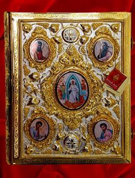 Pr. Iulian Zisu „Scio Deum esse” - Ştiu că Dumnezeu există 