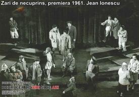 „Zări de necuprins“, premiera, 1961. Jean Ionescu