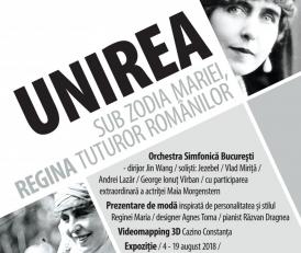 Traficul rutier, restricționat parțial „Unirea - Sub zodia Mariei, Regina tuturor românilor“, eveniment în premieră naţională la Constanţa