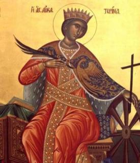 25 noiembrie-Sfânta Mare Muceniţă Ecaterina