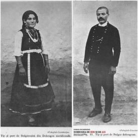 #Dobrogeaetnică „Analele Dobrogei“. Bulgaria și sentimentele generate de participarea la Primul Război Mondial. Implicații pentru Dobrogea  