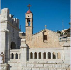 Cetatea Nazaret şi îngerul Gavriil