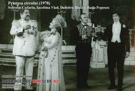 Scenă din Prințesa Circului (1978)  