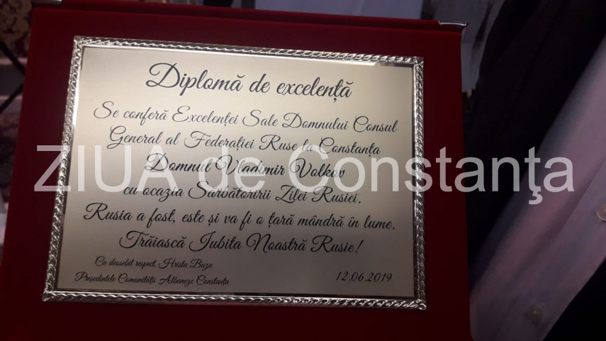 imagini de la eveniment receptie cu ocazia zilei nationale a rusiei organizata de consulatul general