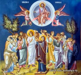 Înălţarea Domnului   