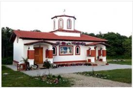 ÎPS Teodosie va face parte azi dintr-un sobor de arhierei. Vezi unde şi cu ce prilej 