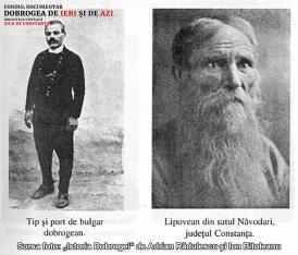 #citeşteDobrogea „Istoria Dobrogei“ (1998)  Lecţii esenţiale de istorie dobrogeană. 20 septembrie 1940 - evacuarea Cadrilaterului 