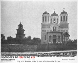 #DobrogeaDigitală „Mărturii de epocă privind istoria Dobrogei (1878-1947)“  Pledoarie a unui ziar dobrogean pentru armonie şi înţelegere între etnii     