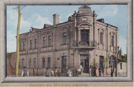 #citeșteDobrogea  Activitatea juridică și polițienească în Dobrogea centrală