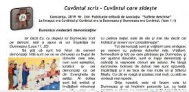 Un nou număr al publicației „Cuvântul scris“, editată de Asociația „Suflete deschise“ și Arimex Comexim 2000, a ajuns la pacienți (document) 