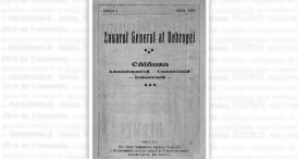 #sărbătoreșteDobrogea141  De astăzi, în Biblioteca Digitală ZIUA de Constanța - primul „Anuar general al Dobrogei“ (1925)