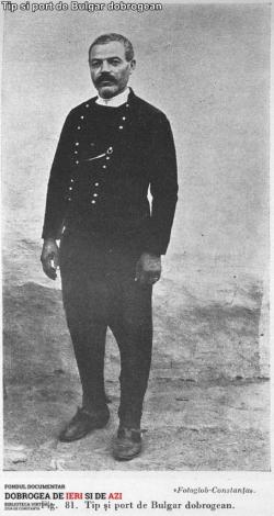 #DobrogeaDigitală „Mărturii de epocă privind istoria Dobrogei (1878-1947)“  „Soluţiunea ce se impune e aceasta - Întărirea elementului românesc şi îndrumarea Dobrogei pe calea propăşirei“