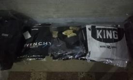 Articole vestimentare în valoare de aproximativ 80.000 lei, descoperite de poliţişti la frontiera Vama Veche