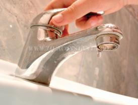 Avarie RAJA. Unde este și cât va dura remedierea. Cine este afectat