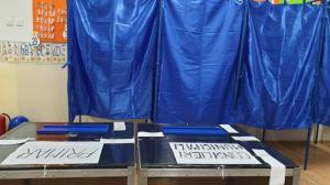 Lista completă a câștigătorilor alegerilor locale pentru primării din orașele reședință de județ