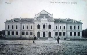 #DobrogeaDigitală „Cartea didactică actuală devine inutilizabilă, căci mai mult rătăceşte mintea copilului”   