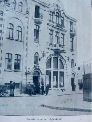 #DobrogeaDigitală „Mille a fost cel dintâi care a orânduit, în ţara românească, plata produselor gândirii!”   