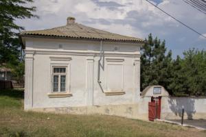 #DobrogeaDigitală 95 de ani de la înființarea Protoieriei Hârșova  