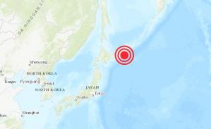 Cutremur, de magnitudine 6.0, la zece kilometri adâncime