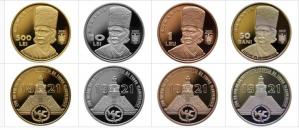 Lege privind declararea lui Tudor Vladimirescu și a Ecaterinei Teodoroiu drept eroi ai națiunii române  