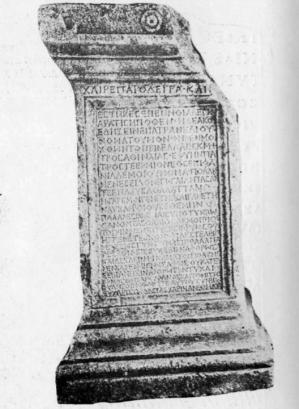 #citeșteDobrogea Femeile în viața publică și religioasă a Dobrogei antice - Mari preotese și binefăcătoare ale cetăților vest-pontice (IV) 