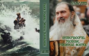 Eveniment în Arhiepiscopia Tomisului. 20 de ani liturgici de la întronizarea ÎPS Teodosie 