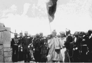 #DobrogeaDigitală „Vă urăm ca această zi să devie începutul bunului trai şi al înfrăţirei între fiii aceleiaşi ţări!”   