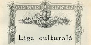 #DobrogeaDigitală: În urmă cu 130 de ani se înființa Liga Culturală în Dobrogea   