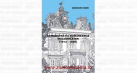 #DobrogeaDigitală „Administrația românească. Cadrilater (1913-1940)“ România a fost numărul 1 la venitul pe cap de locuitor 